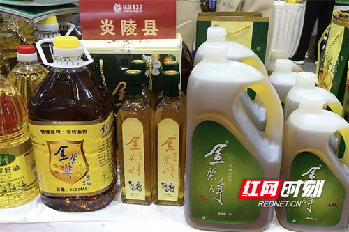 炎陵供銷推進(jìn)消費(fèi)扶貧，助力農(nóng)副產(chǎn)品銷售與鄉(xiāng)村振興
