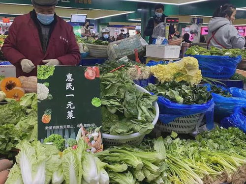 建鄴區(qū)政企聯(lián)動筑牢春節(jié)保供防線，守護市民“菜籃子”豐盈價穩(wěn)